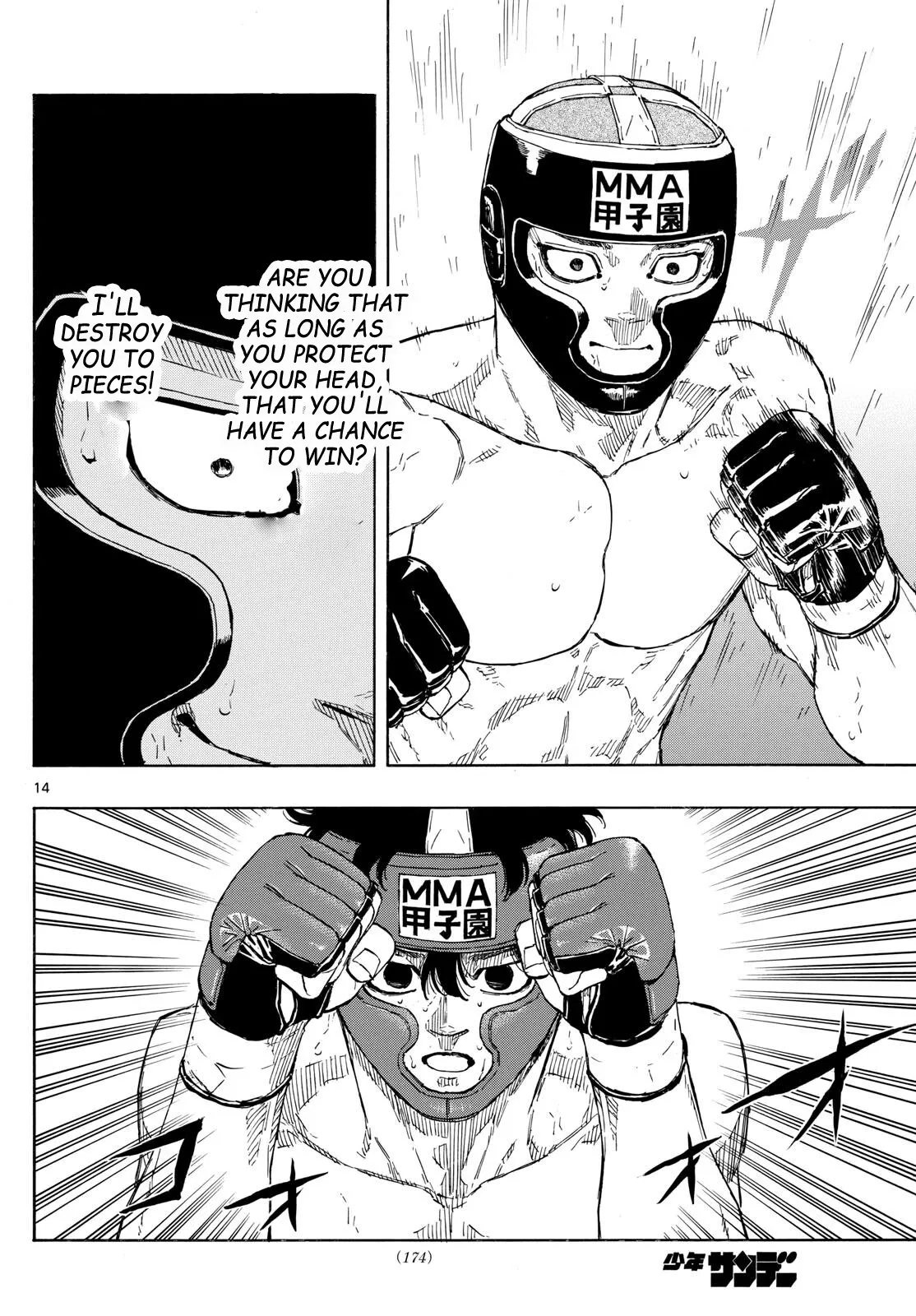 Page 14