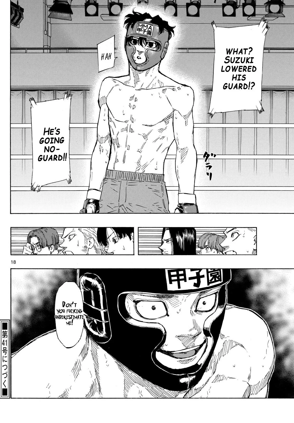 Page 18