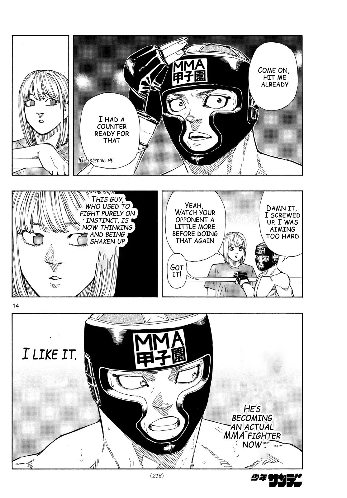 Page 14