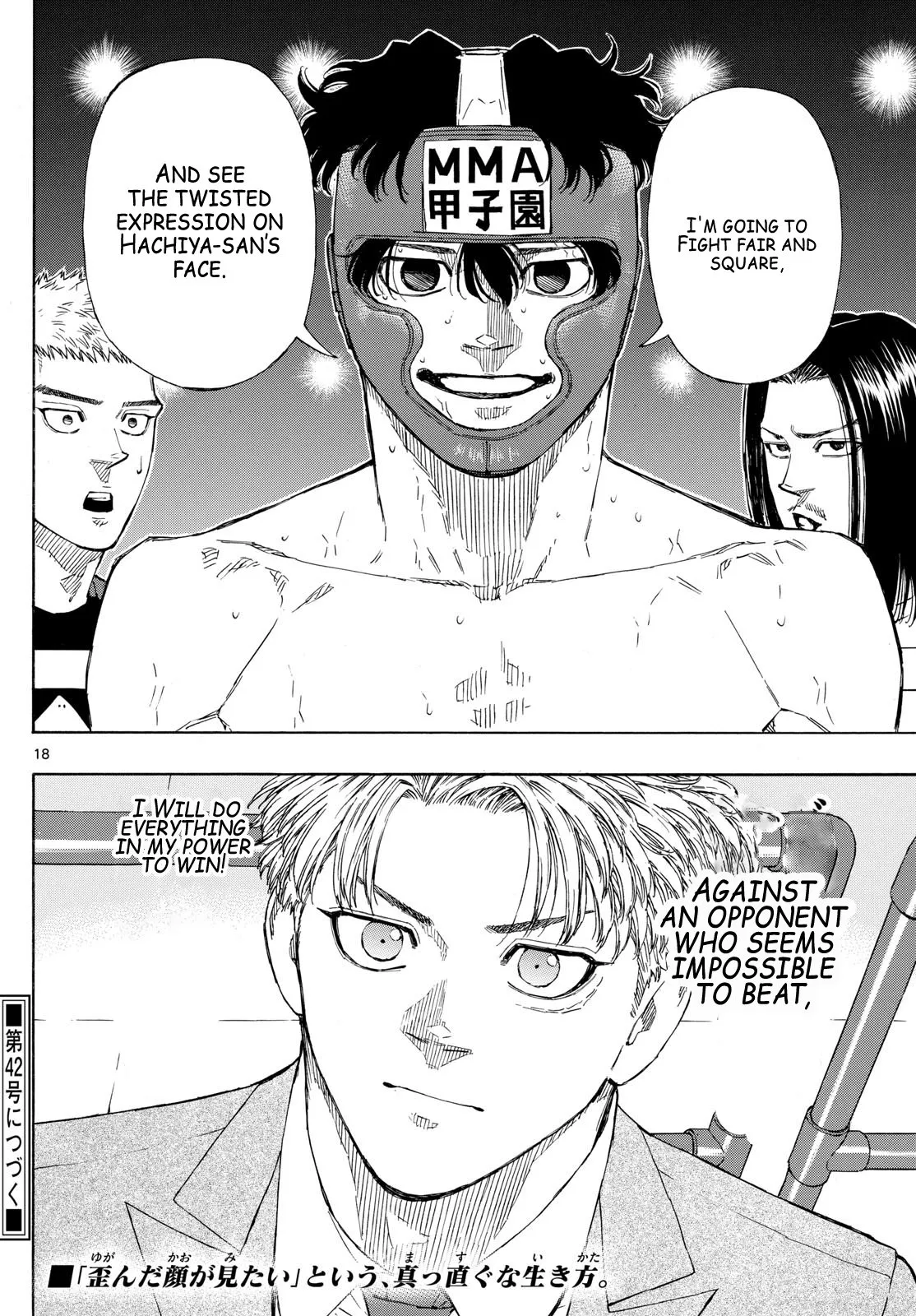 Page 18