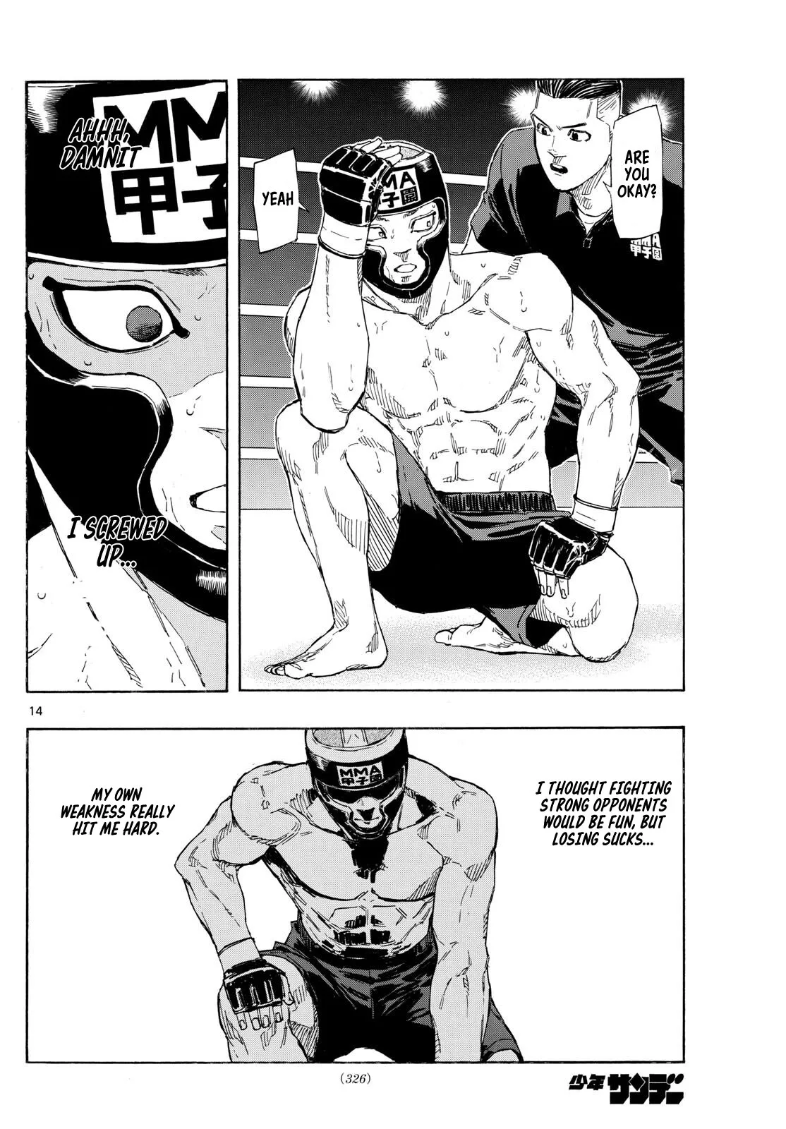 Page 14
