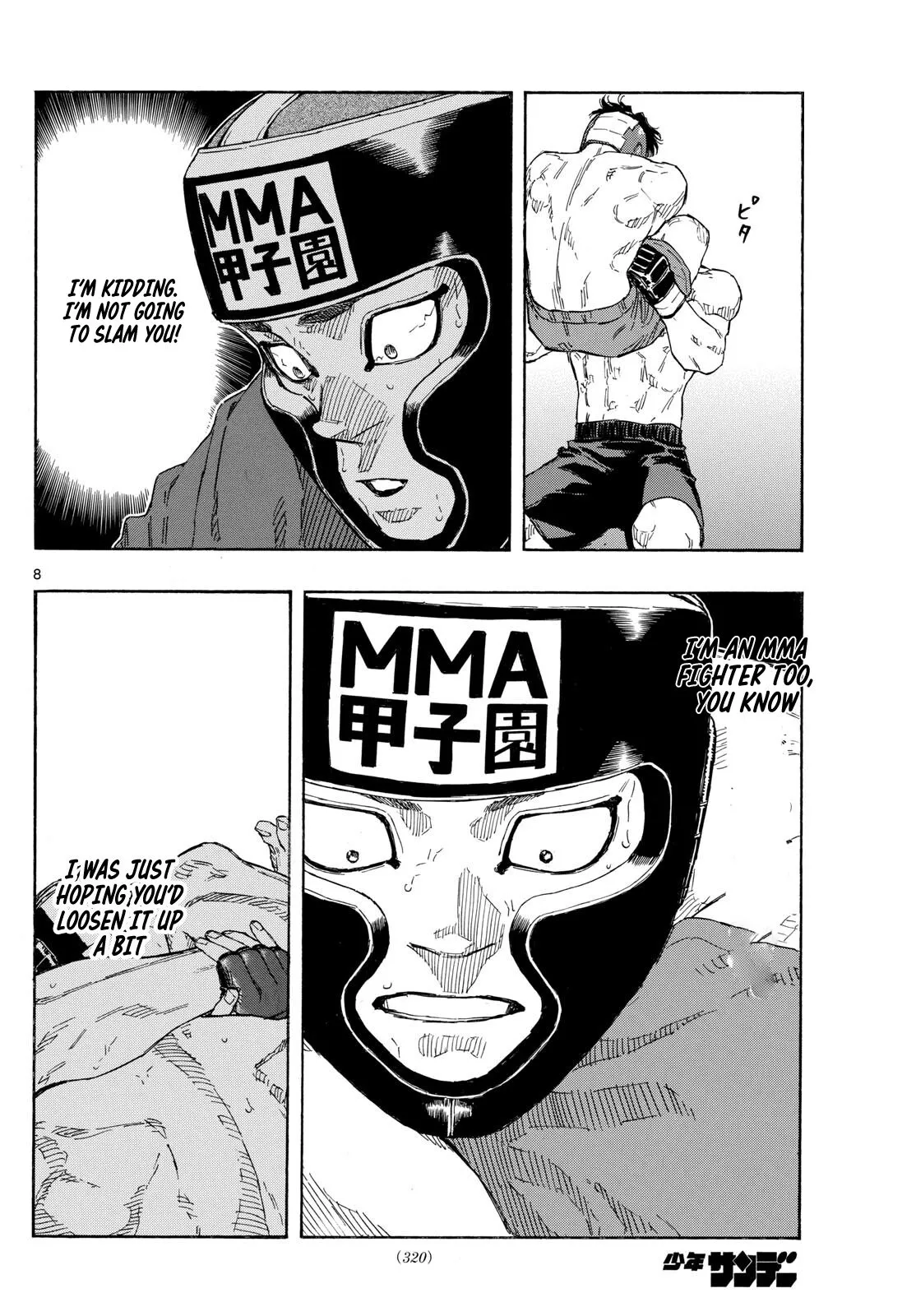 Page 8