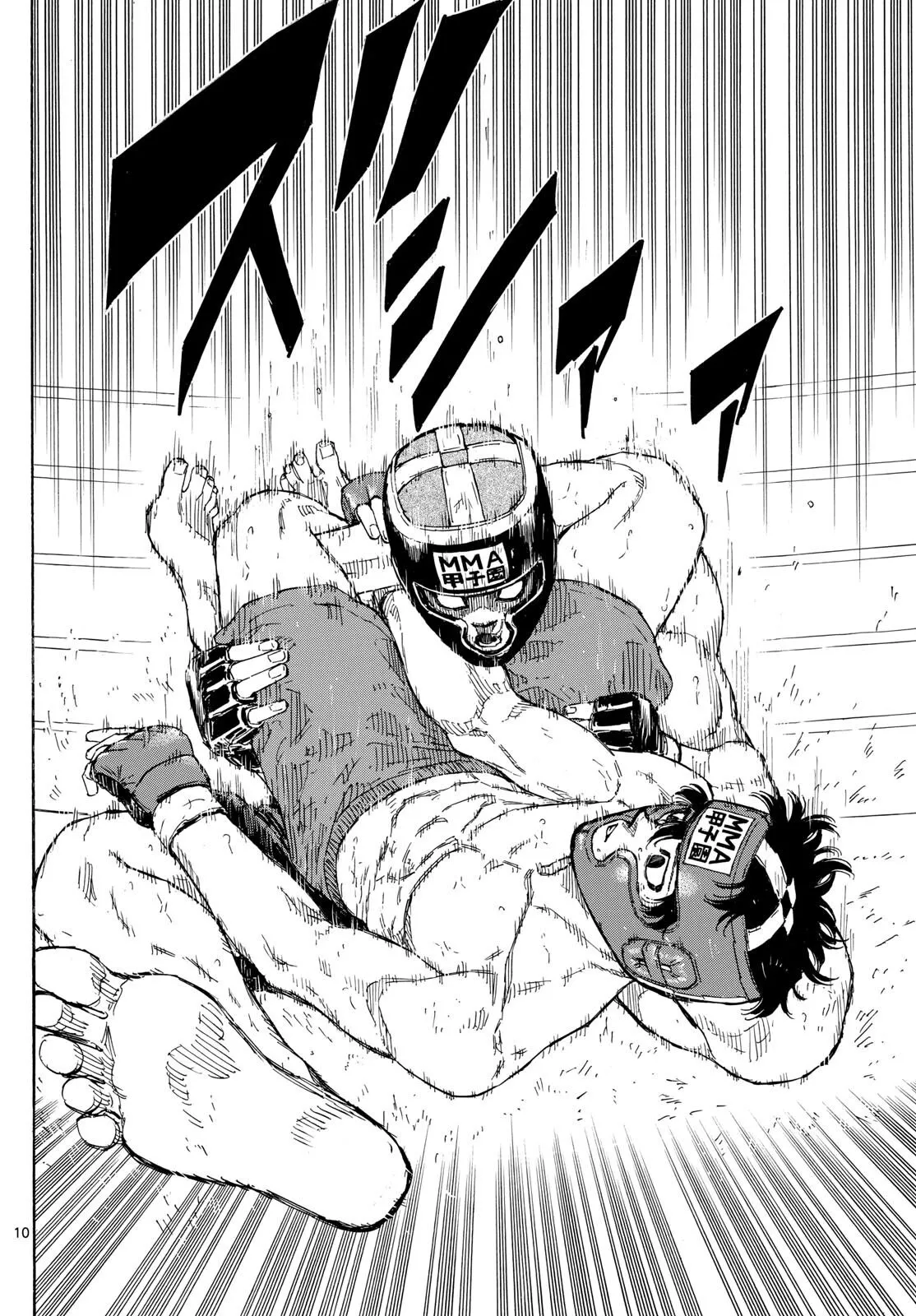 Page 10