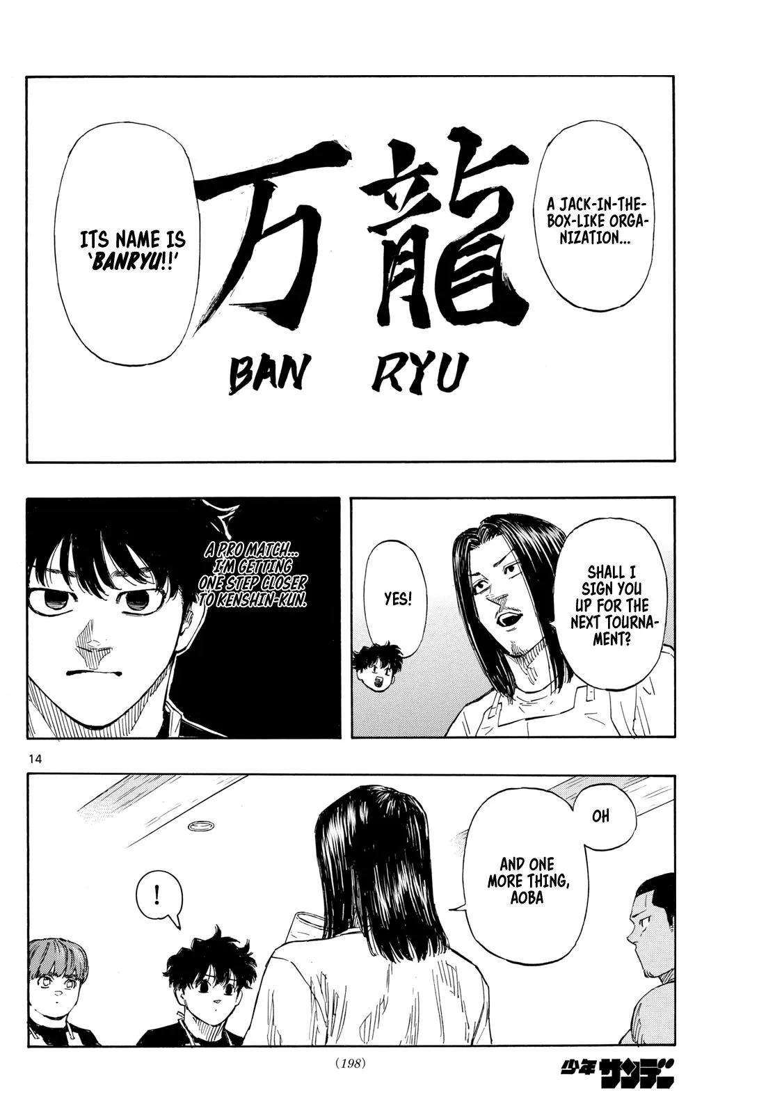 Page 14