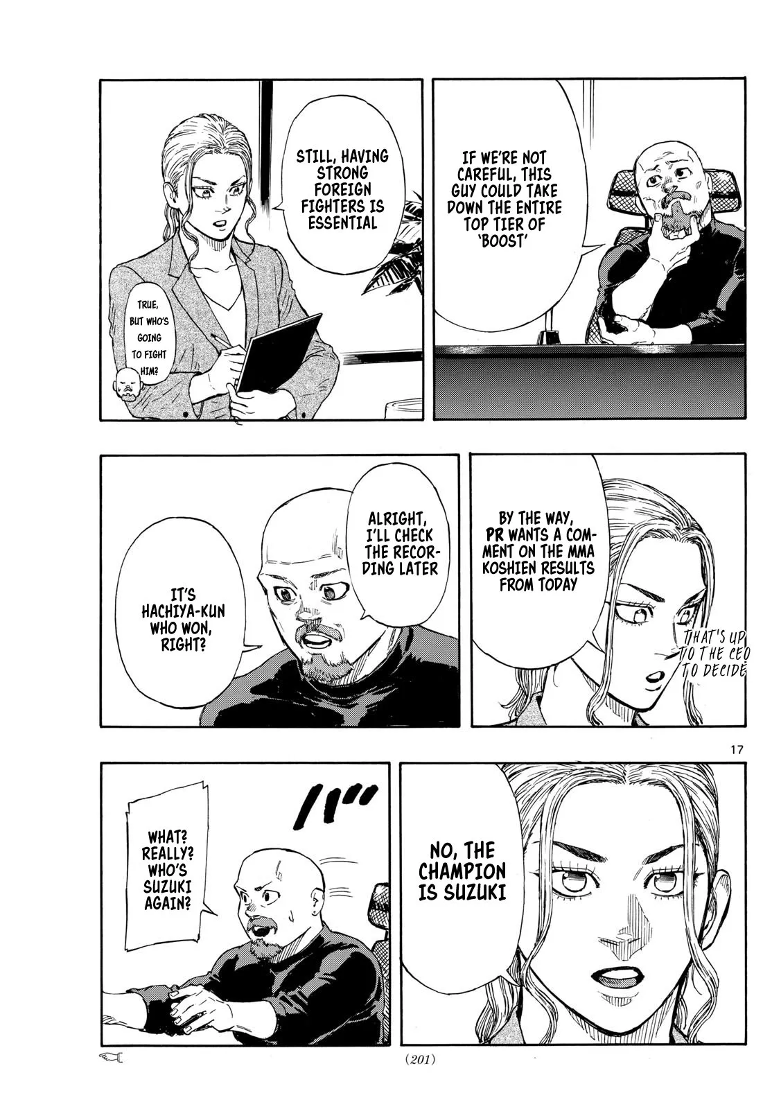 Page 17
