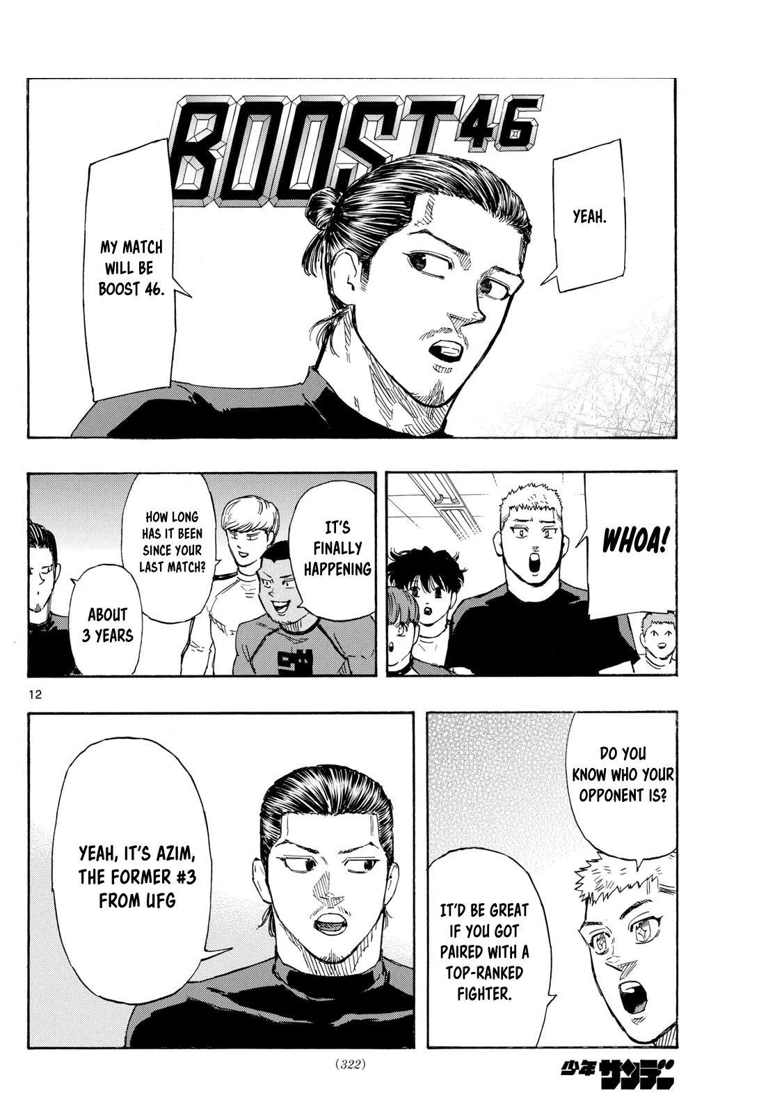Page 12