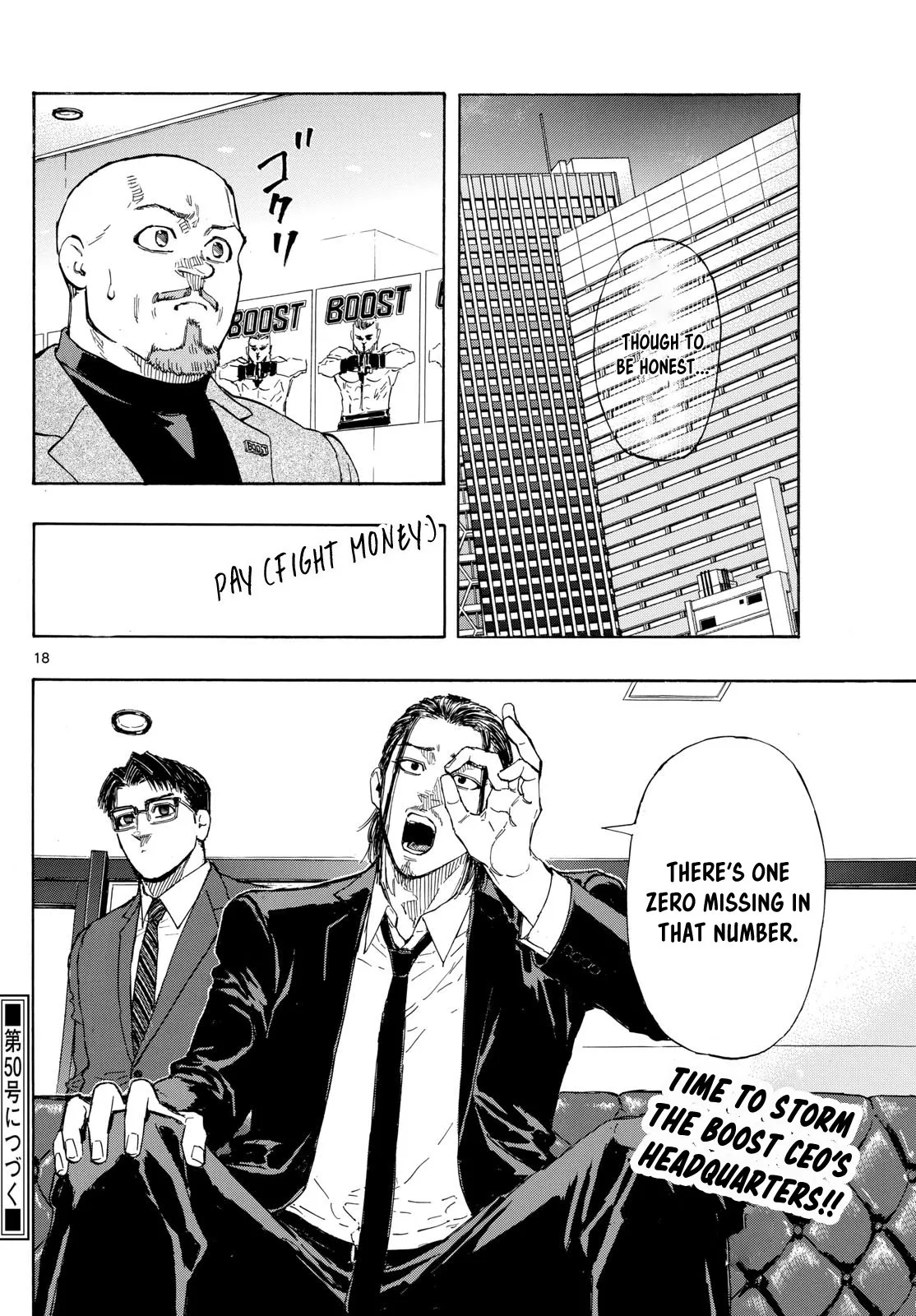 Page 18