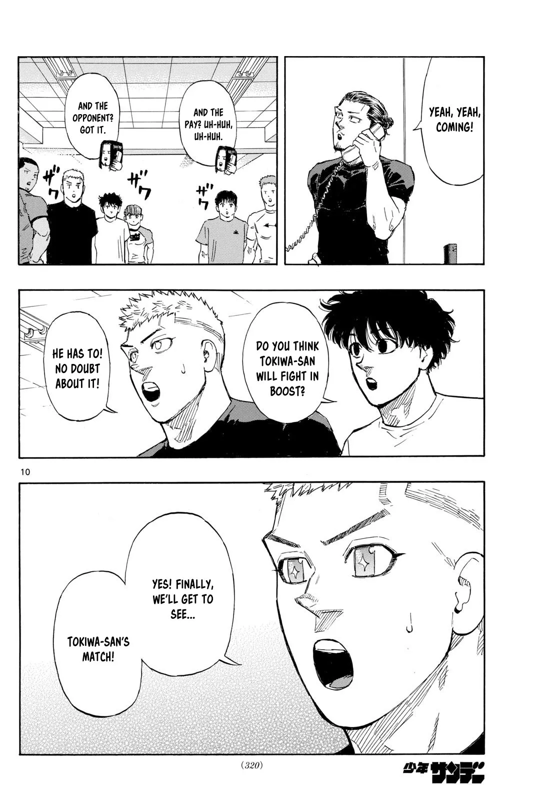Page 10