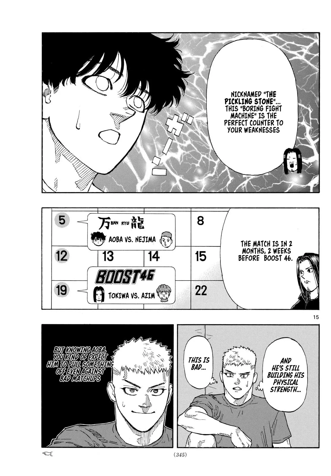 Page 15