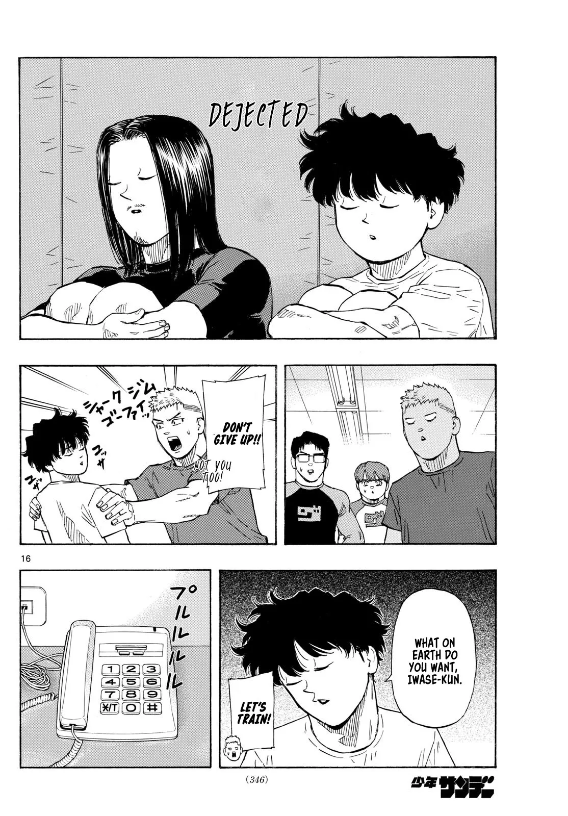 Page 16