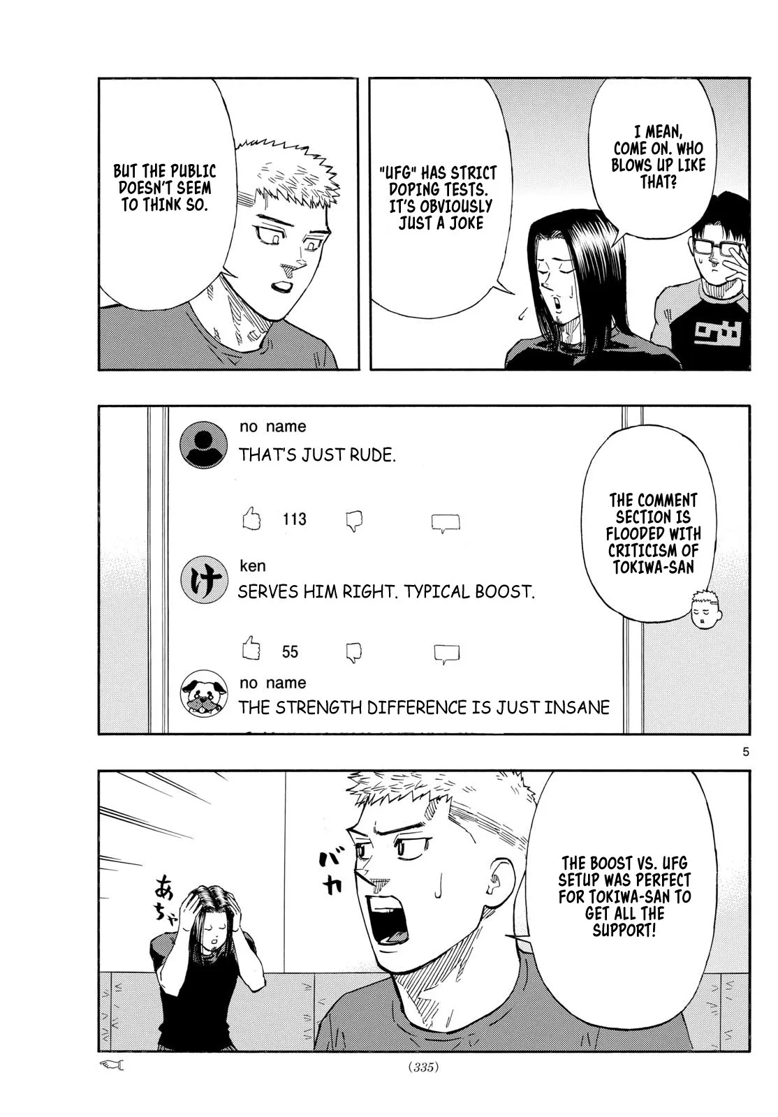 Page 5