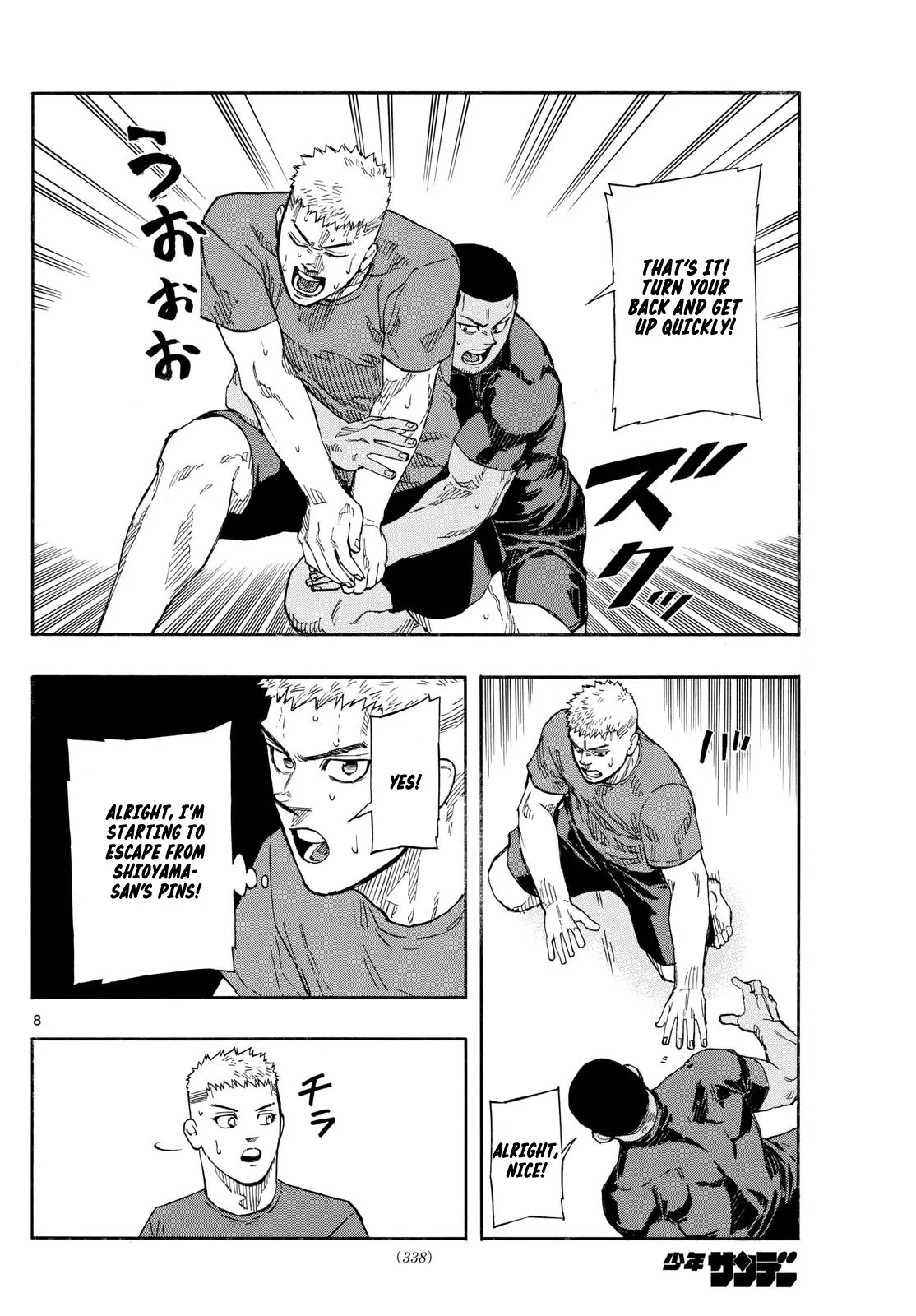 Page 8
