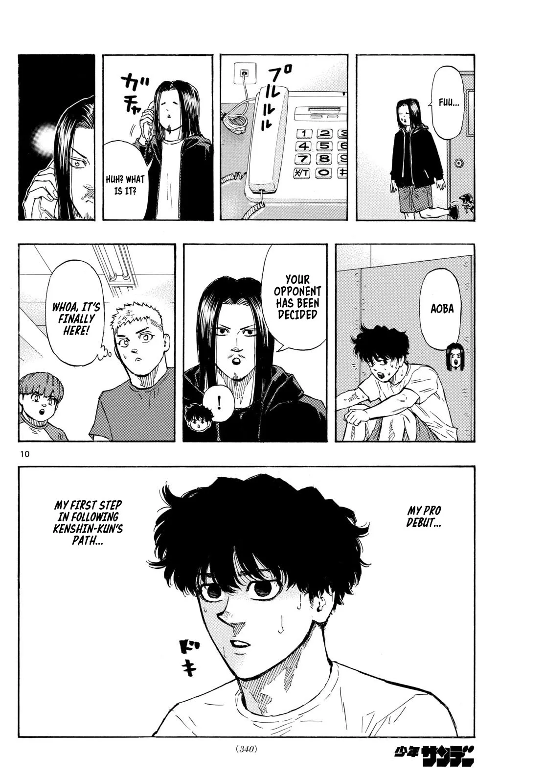Page 10
