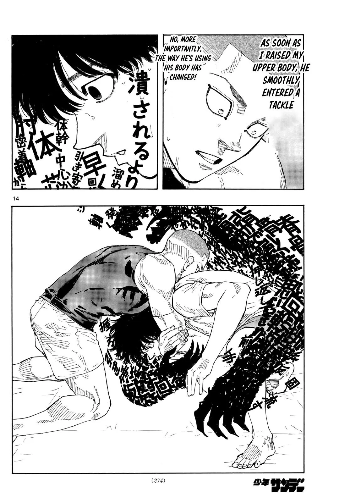 Page 14