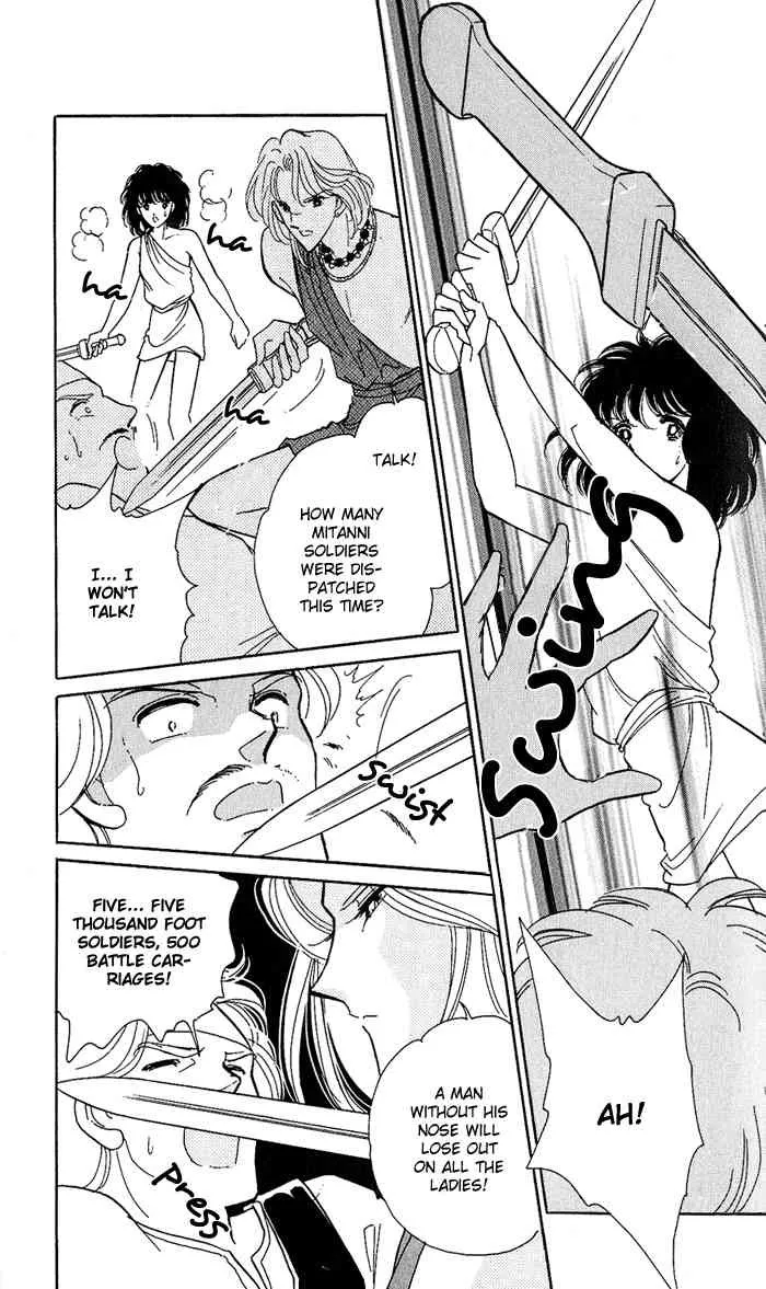 Page 55