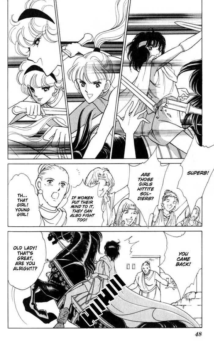 Page 43