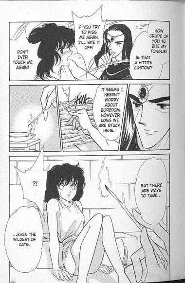 Page 104