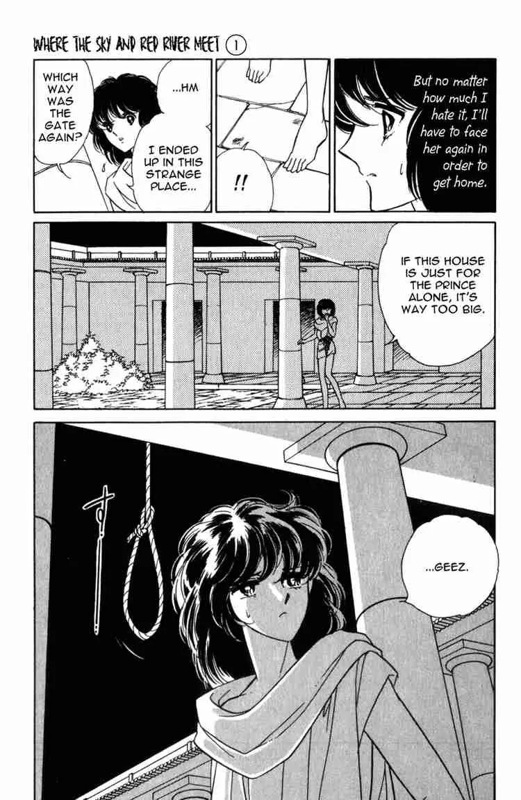 Page 55
