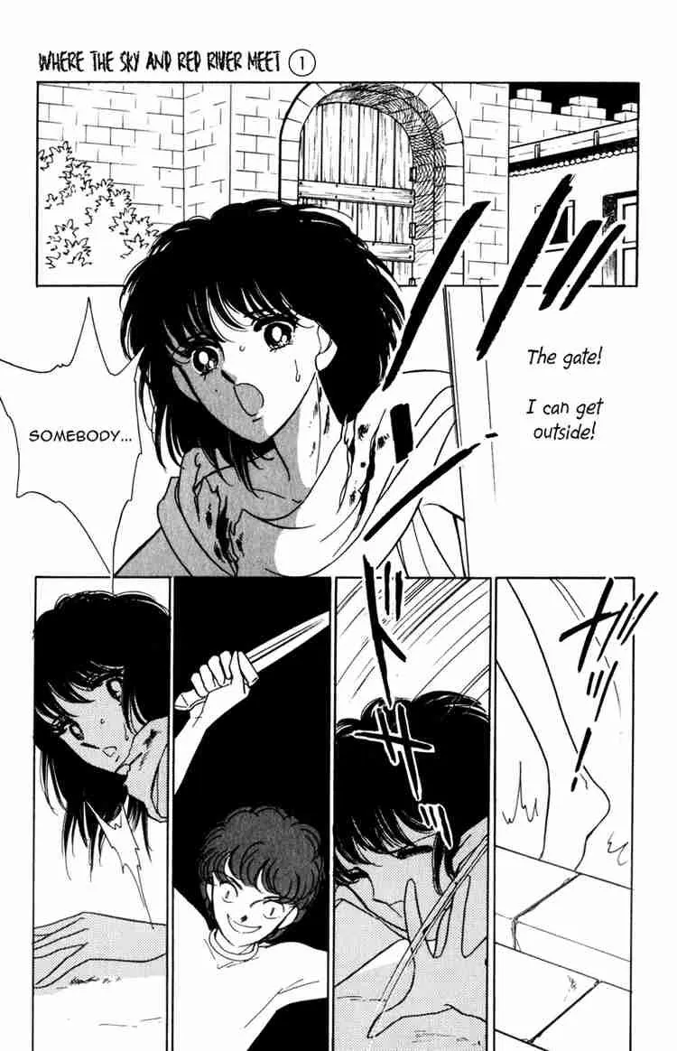 Page 63