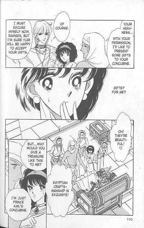 Page 104