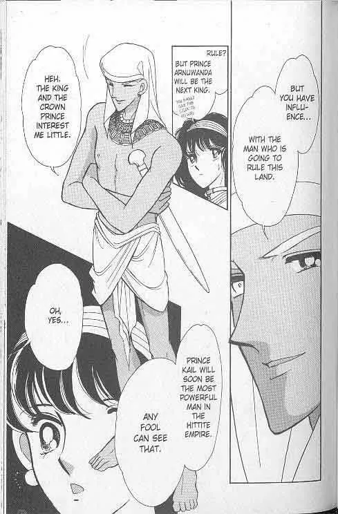 Page 105