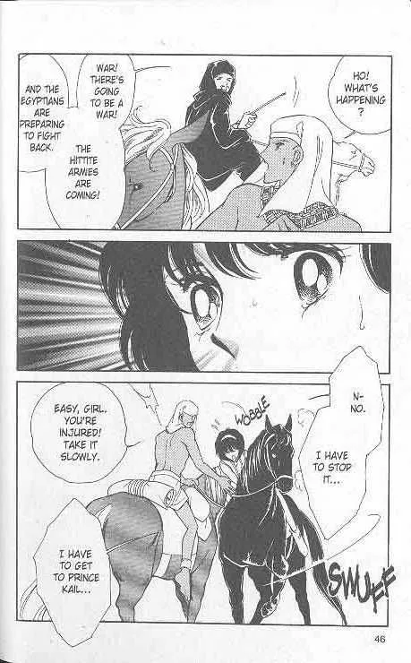 Page 41
