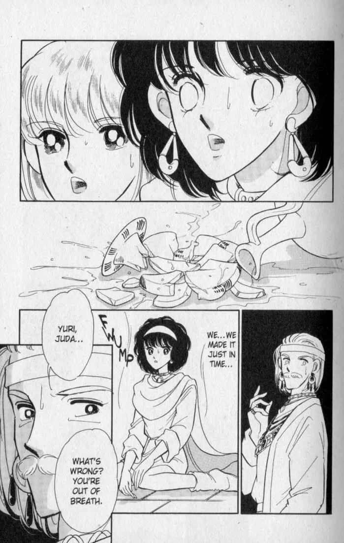 Page 50