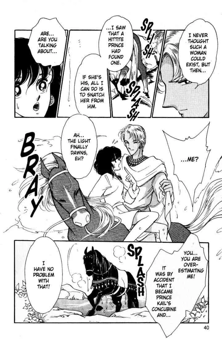 Page 35