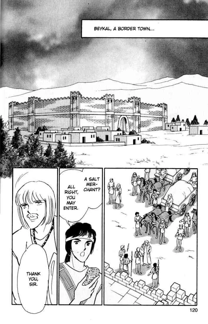 Page 80