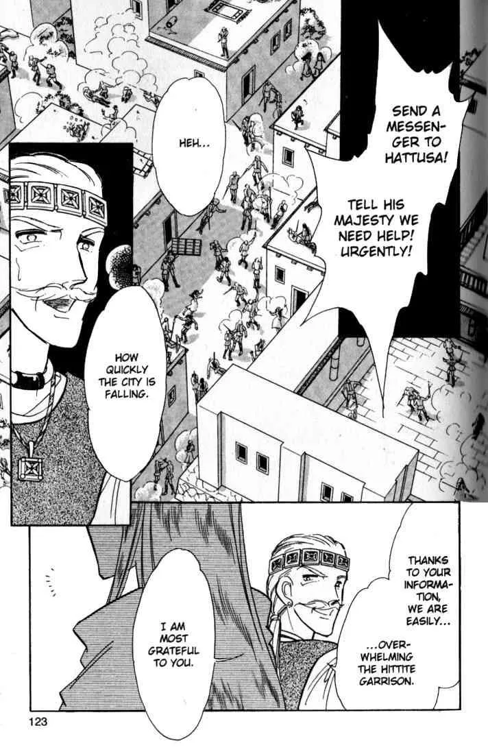 Page 83