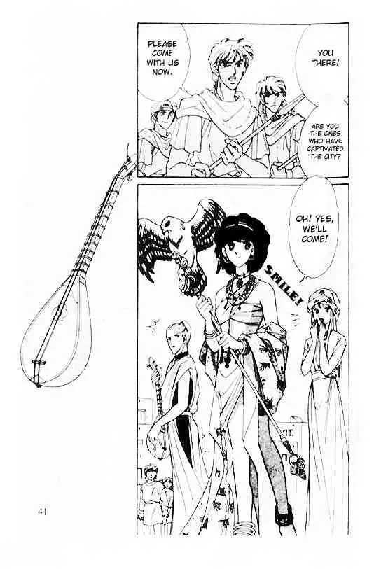 Page 40