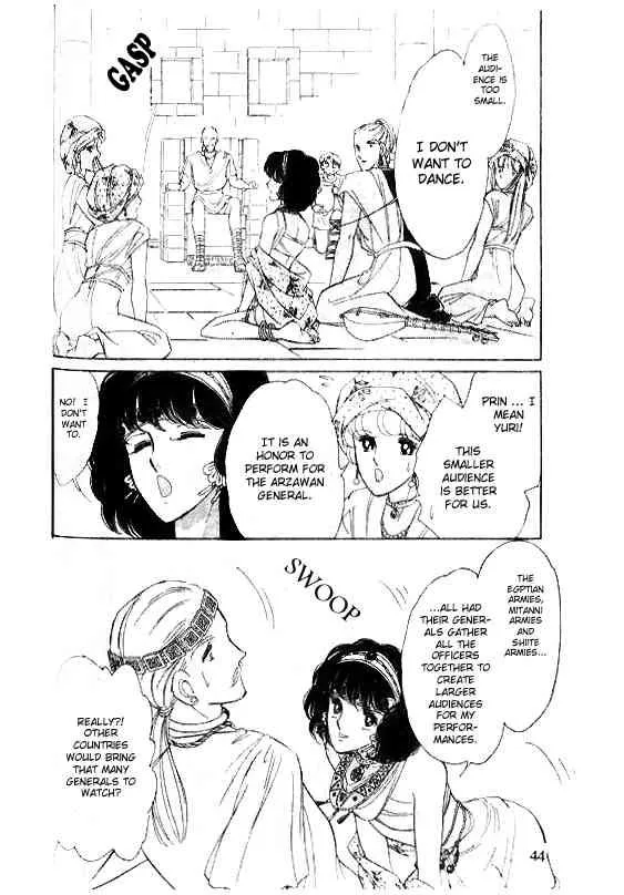 Page 43