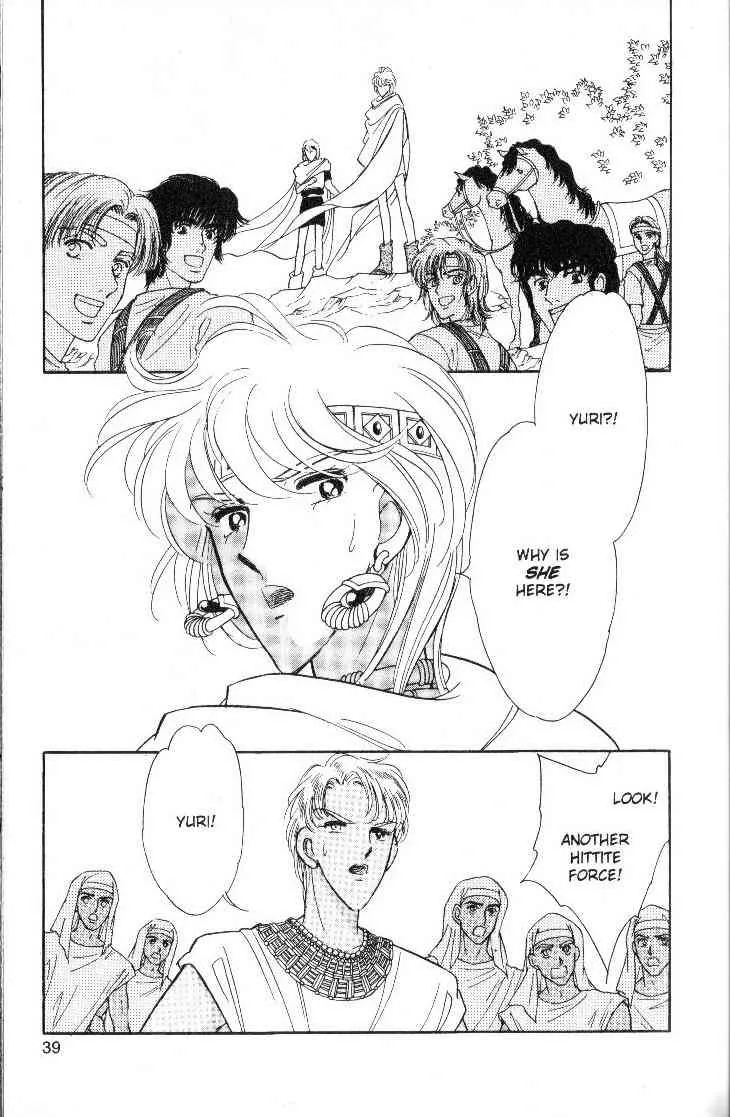Page 30