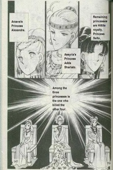 Page 107