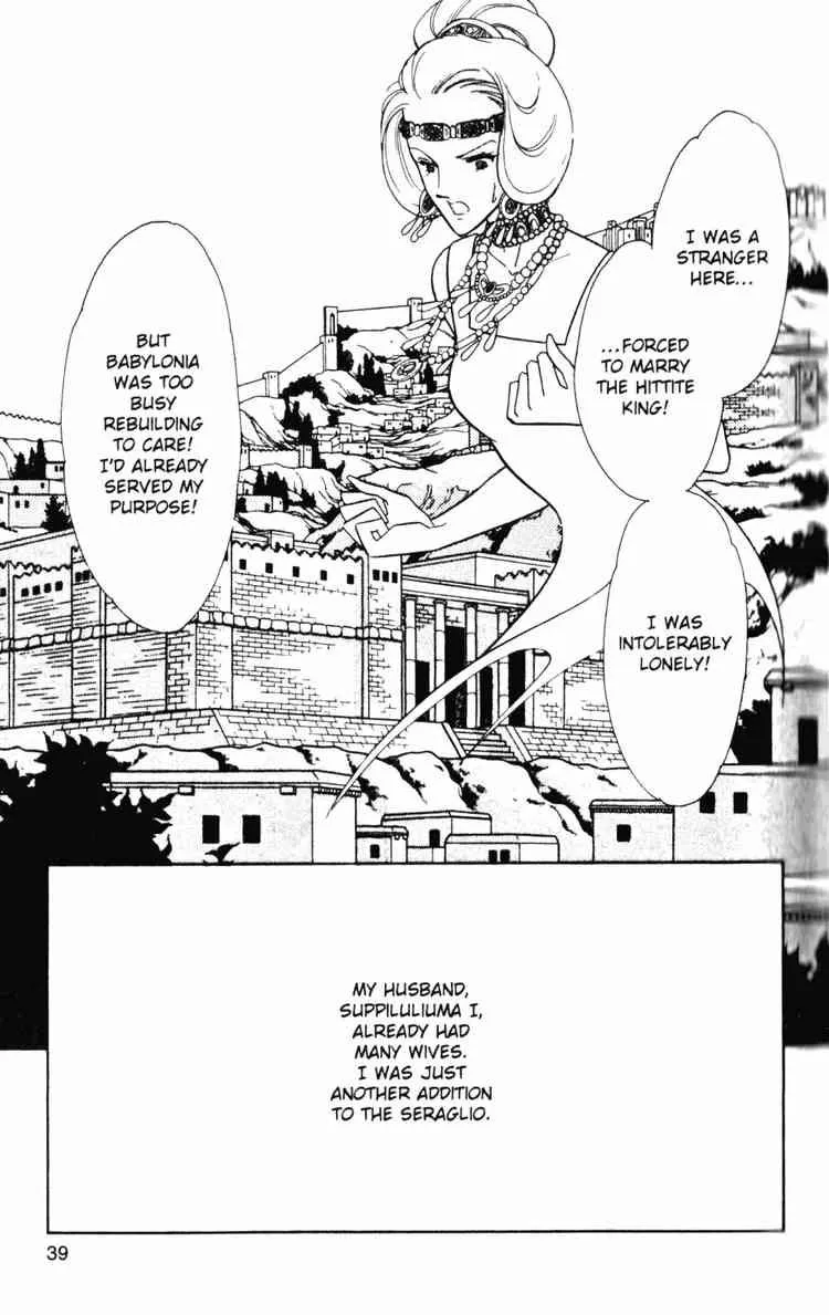 Page 34