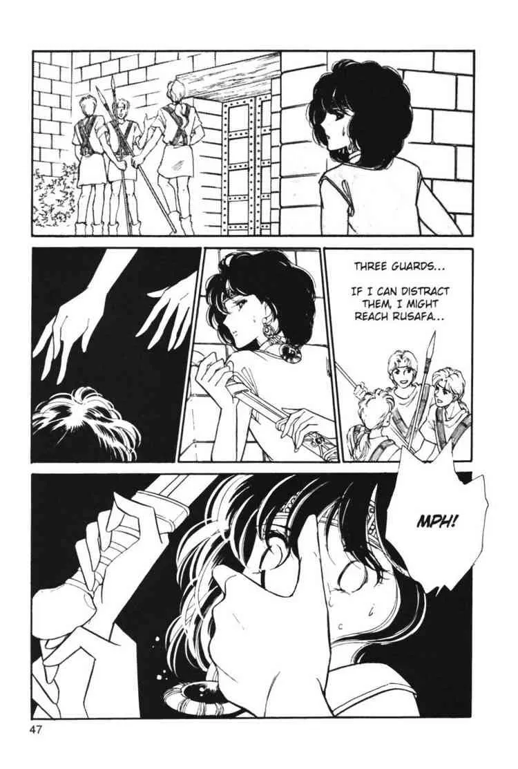 Page 42