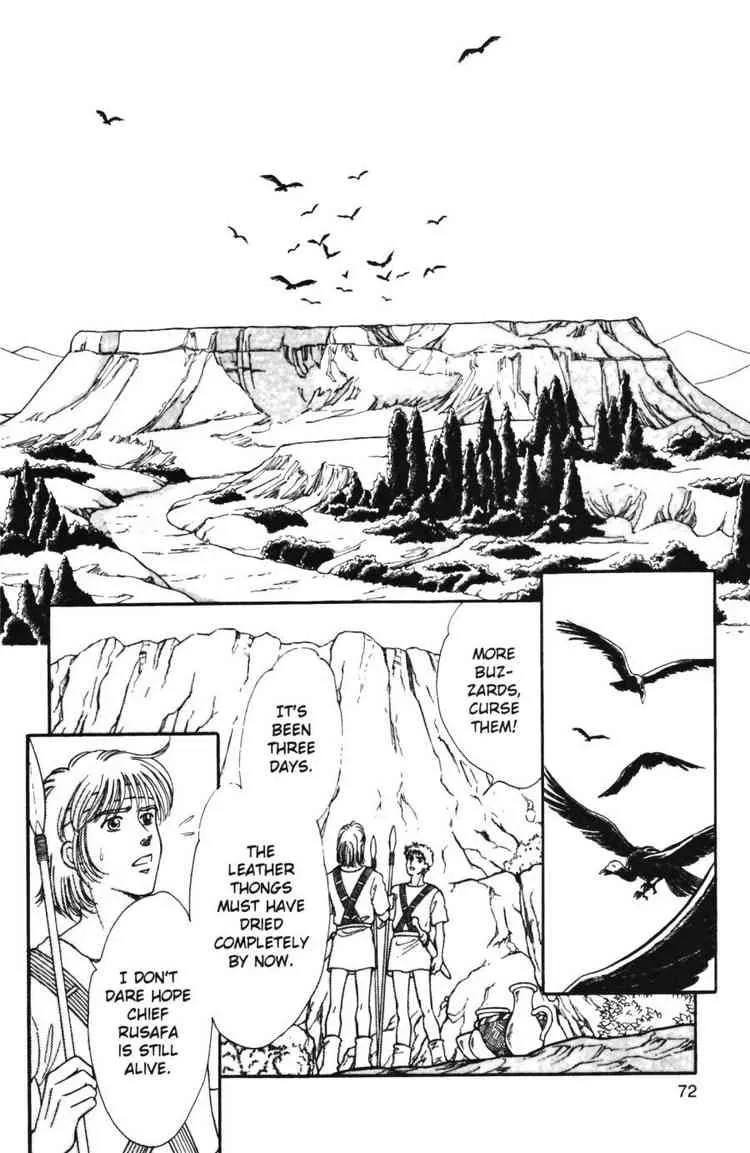 Page 67