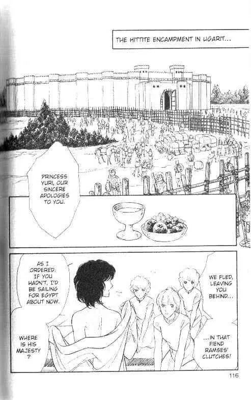 Page 107