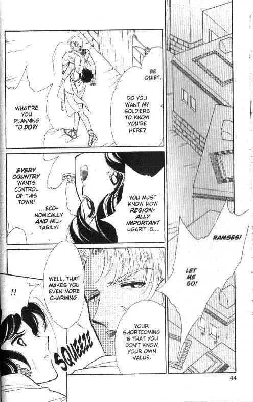 Page 39