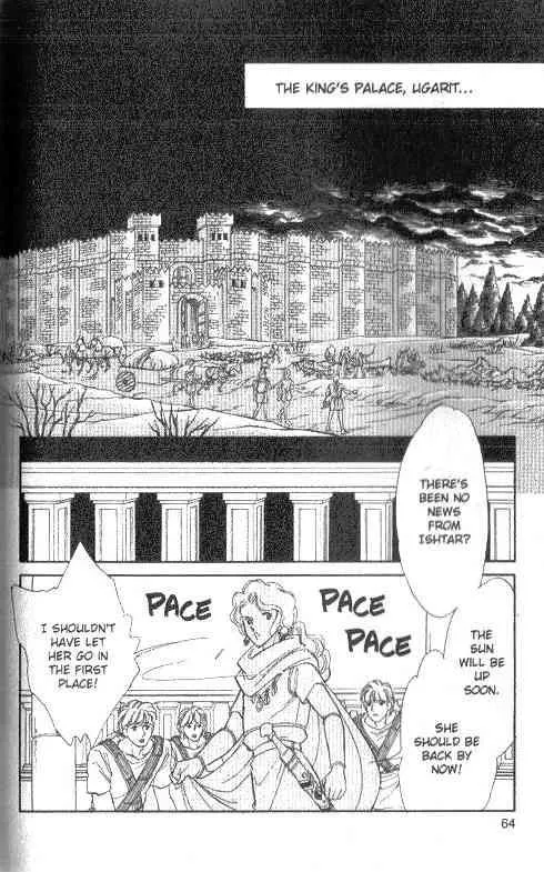 Page 57