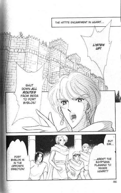 Page 78