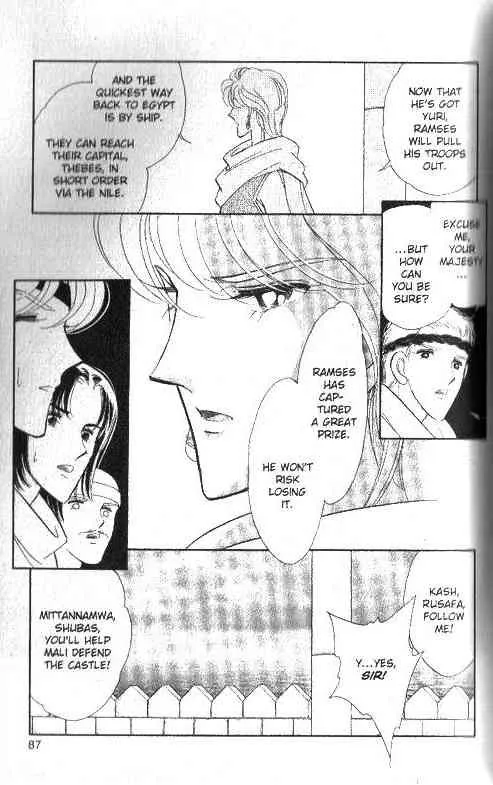 Page 79