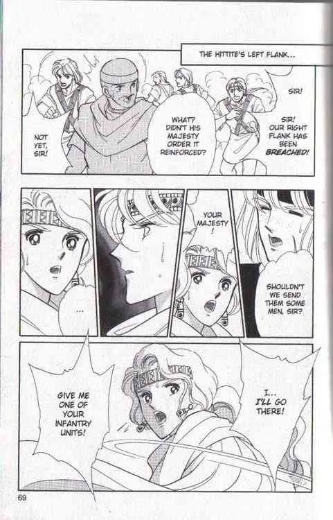 Page 62