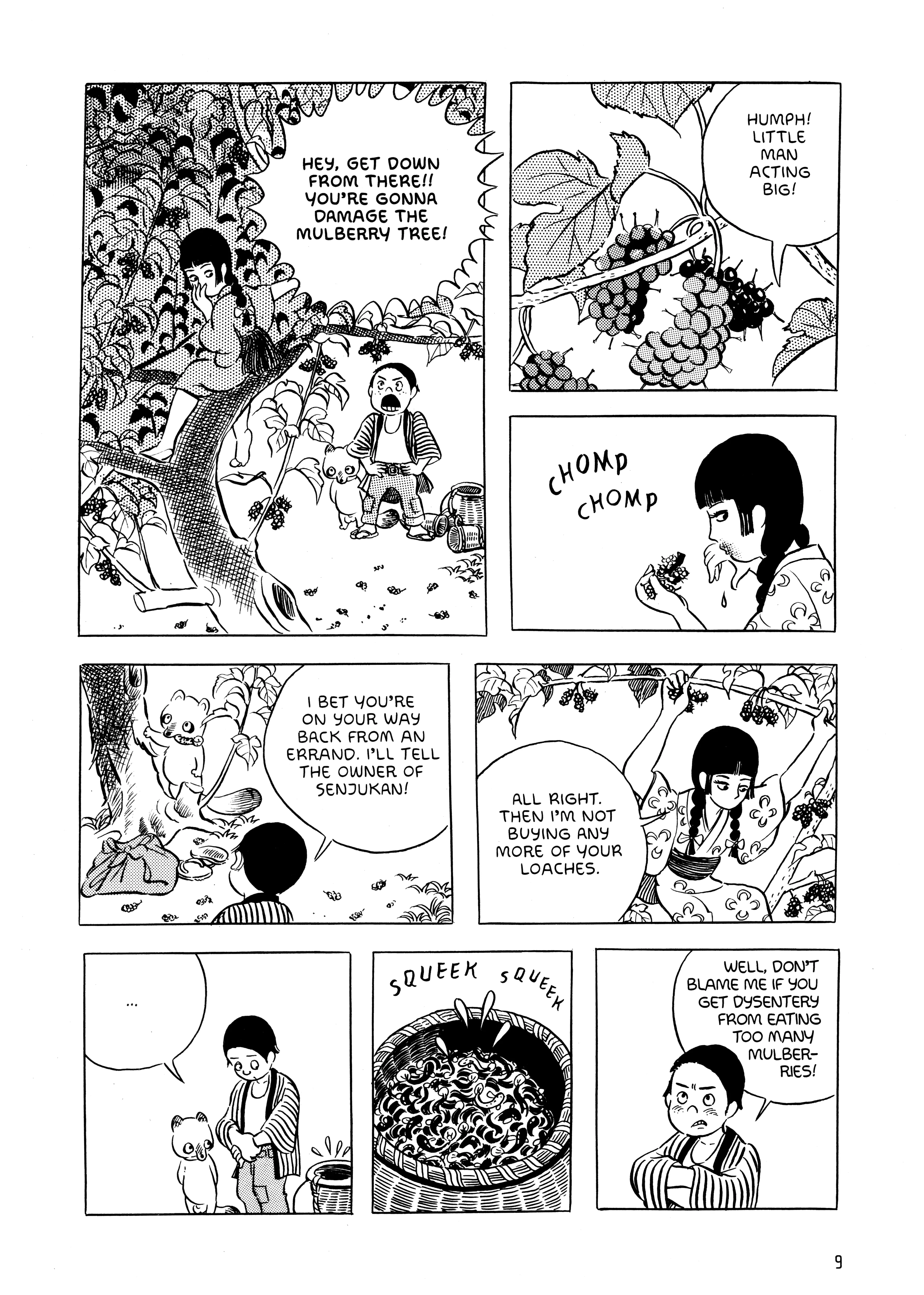 Page 10