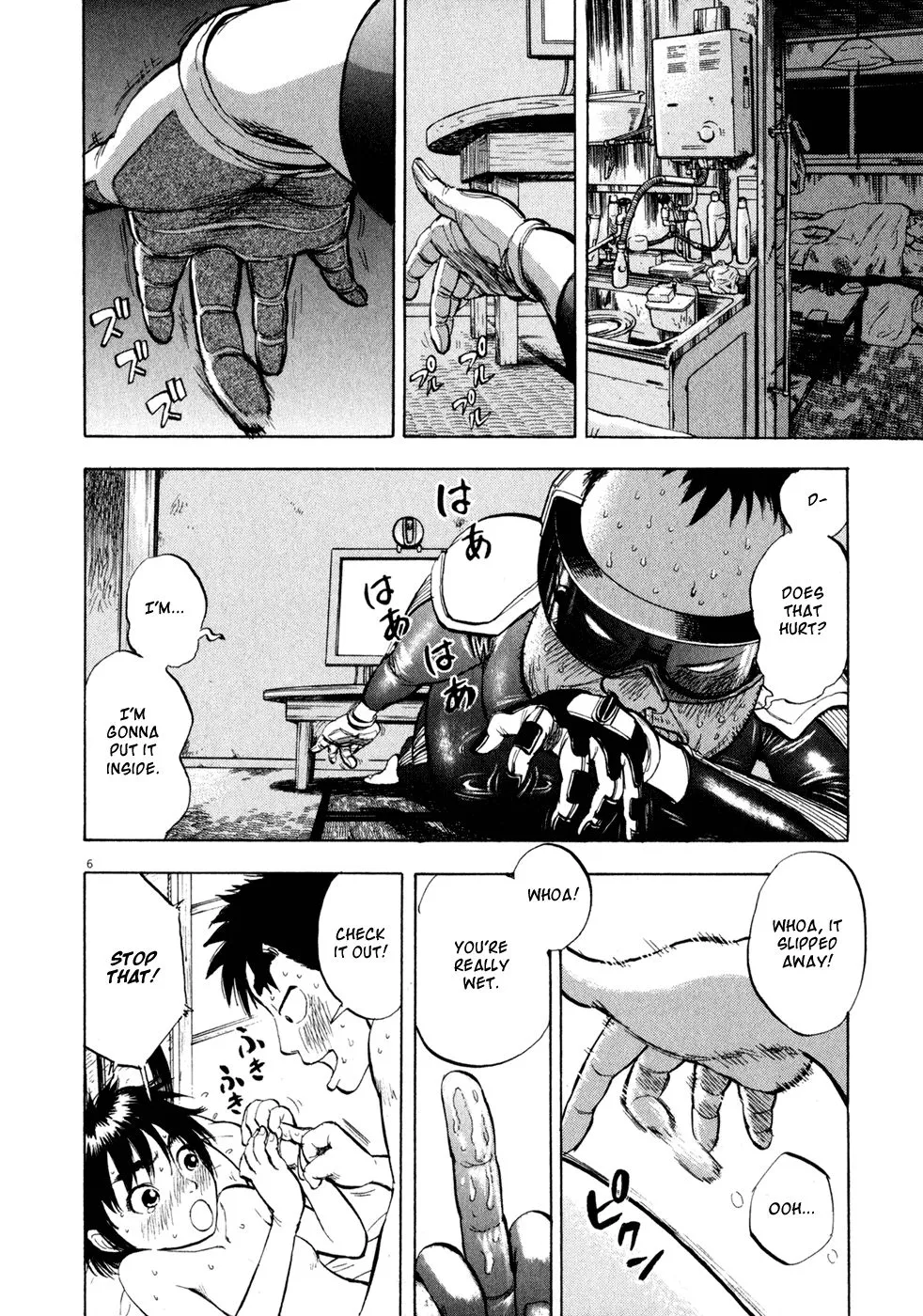Page 6