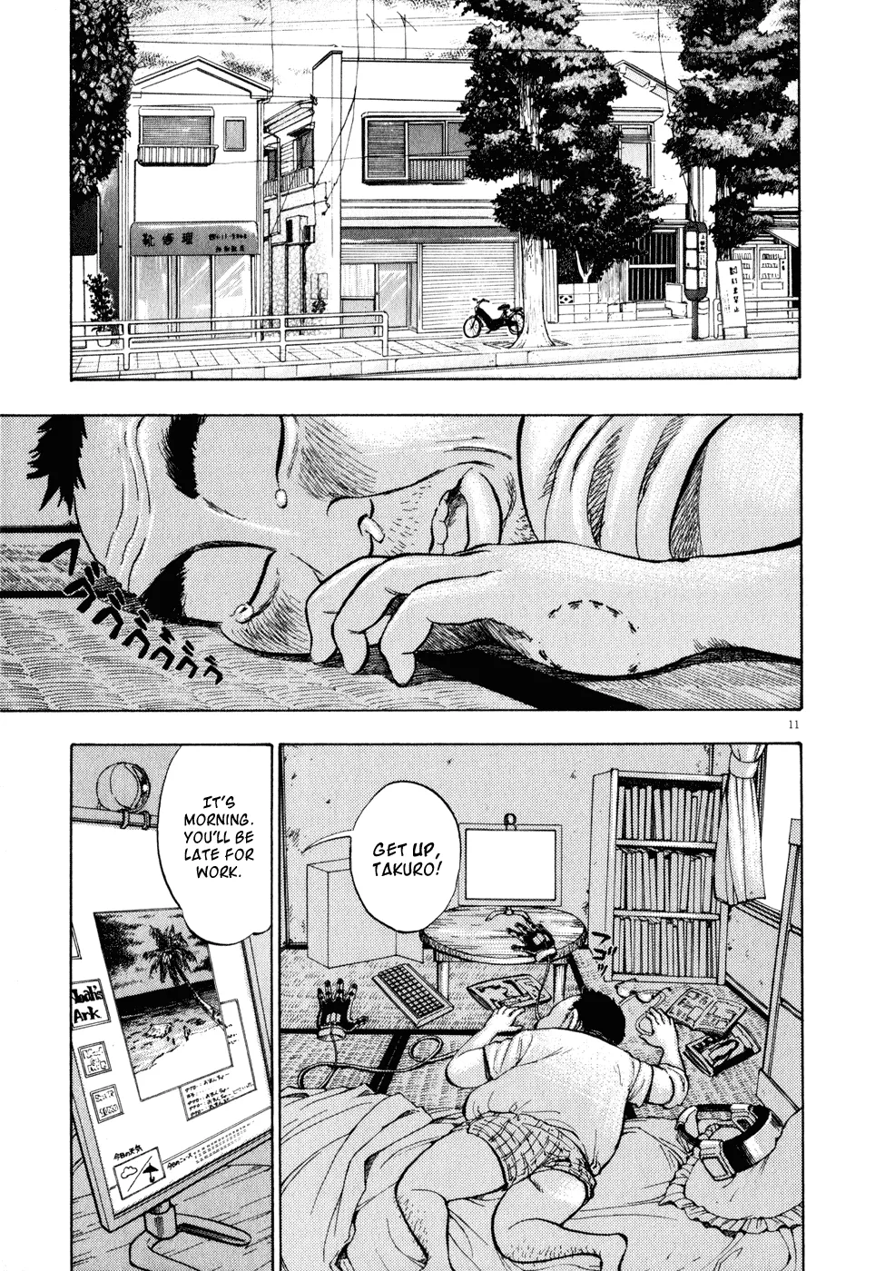 Page 11