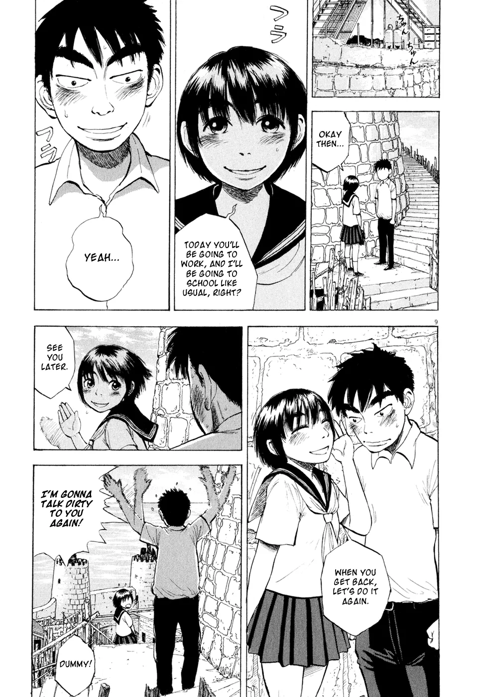 Page 9