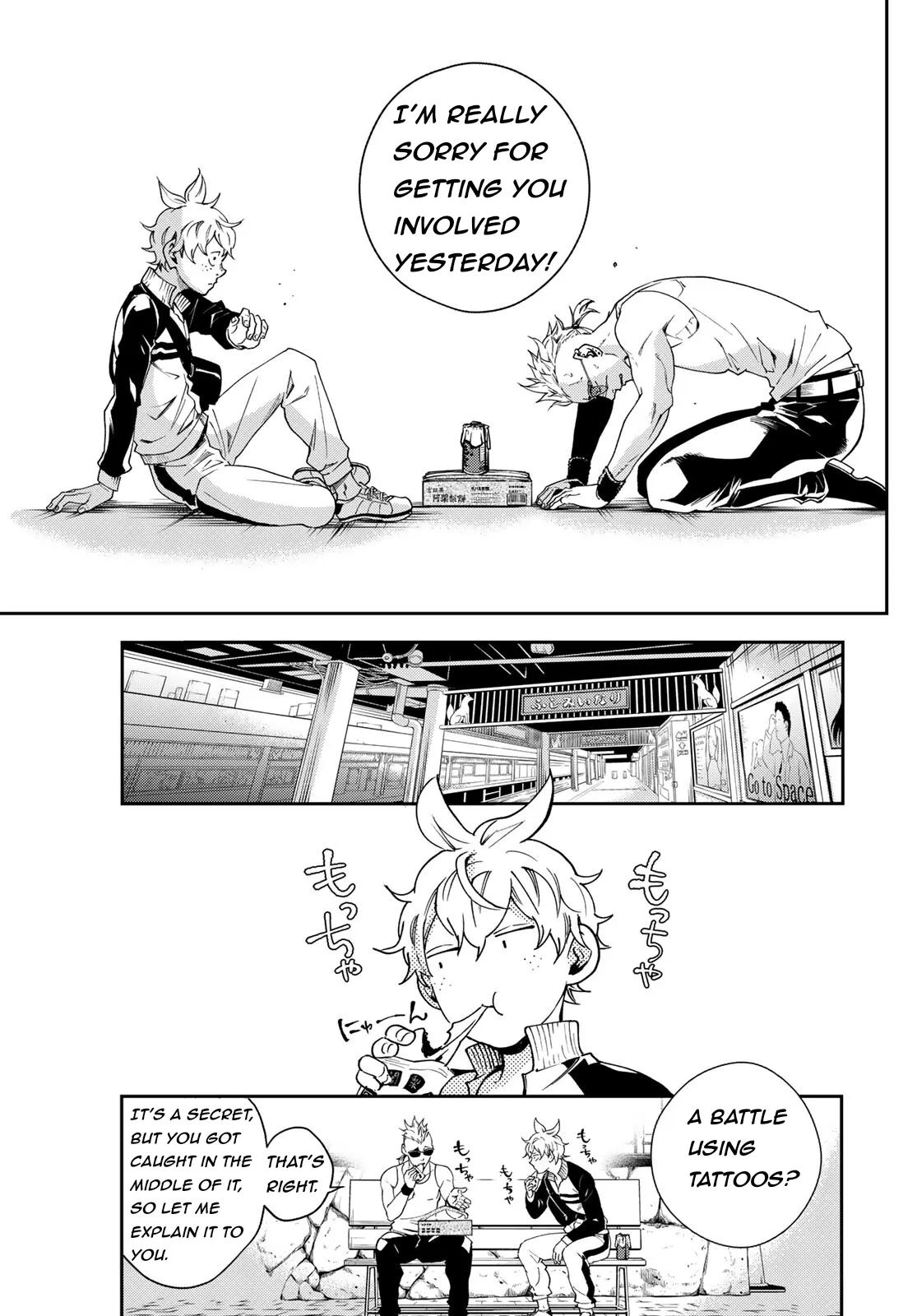 Page 32