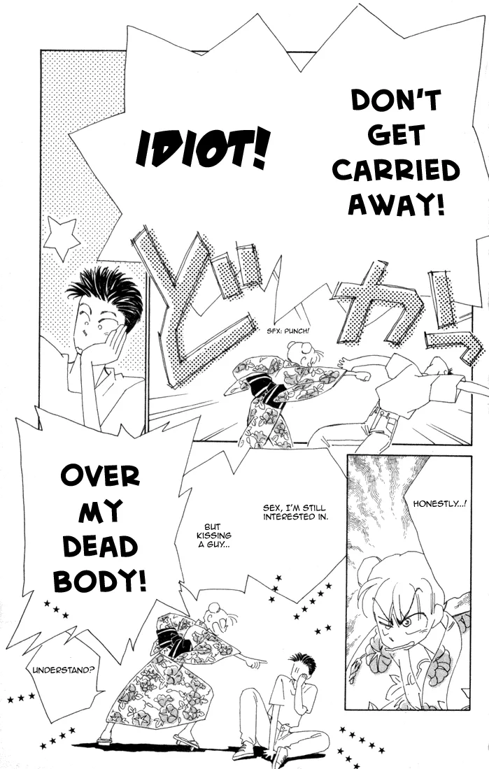 Page 34
