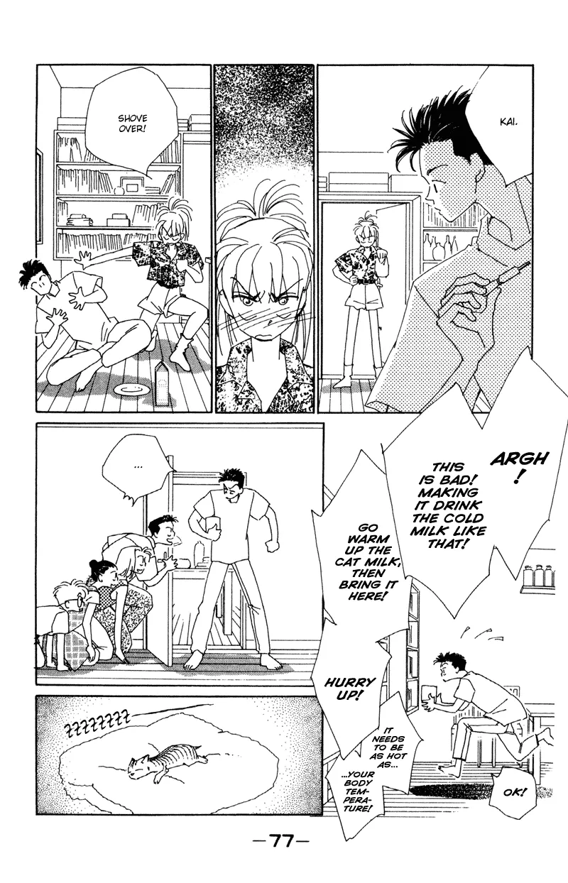 Page 37